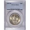 Image 1 : 1947 D WALKING LIBERTY HALF DOLLAR PCGS MS 64