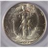 Image 2 : 1947 D WALKING LIBERTY HALF DOLLAR PCGS MS 64