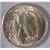 Image 3 : 1947 D WALKING LIBERTY HALF DOLLAR PCGS MS 64