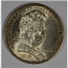 Image 1 : 1918 LINCOLN ILLINOIS HALF DOLLAR, MS-65 GEM