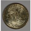 Image 2 : 1918 LINCOLN ILLINOIS HALF DOLLAR, MS-65 GEM