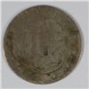 Image 2 : 1853 THREE CENT SILVER GOOD