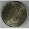 Image 2 : 1927-D PEACE DOLLAR ORIGINAL MS63 NEVER CLEANED