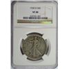 Image 1 : 1920-D WALKING LIBERTY HALF DOLLAR NGC VF-XF 30 NICE