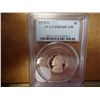 1978-S JEFFERSON NICKEL PCGS PR69 DCAM