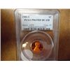 1980-S LINCOLN CENT PCGS PR69 RD DCAM