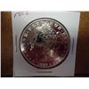 Image 1 : 1883 MORGAN SILVER DOLLAR POLISHED TO LOOK (PFL)