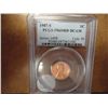 Image 1 : 1987-S LINCOLN CENT PCGS PR69RD DCAM