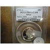 Image 1 : 1995-S SILVER WASHINGTON QUARTER PCGS PR69 DCAM