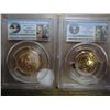 Image 2 : 2007-D WASHINGTON DOLLARS PCGS MS65 POS. A & B