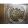 Image 2 : 1925 STONE MT. HALF DOLLAR PCGS MS63