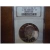 Image 1 : 1973-S IKE SILVER DOLLAR NGC PF69 ULTRA CAMEO