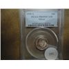 Image 1 : 1999-S SILVER ROOSEVELT DIME PCGS PR69 DCAM
