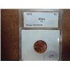 Image 1 : 1972 LINCOLN CENT PCI MS64 RED
