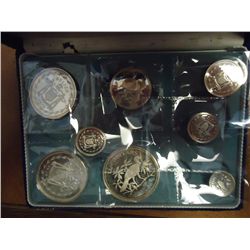 1974 BELIZE 8 COIN PROOF SET ALL SOLID STERLING