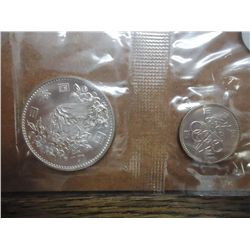 1964 JAPAN 100 YEN & 1000 YEN OLYMPIC SILVER COINS