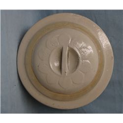 5 & 6 gal RW daisy bar lid , mint