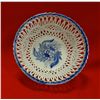 Image 2 : Camina porcelain bowl, 8", made in Romania