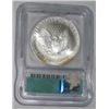 Image 2 : 2003 SILVER EAGLE 1oz *CERTIFIED BY ICG MS-69*!! SILVER EAGLE CAME OUT OF SAFE BOX!!
