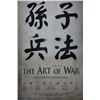 Image 1 : SUN TZU ART OF WAR