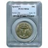 Image 1 : Certified Commemorative Half Dollar Spanish T MS66 PCGS