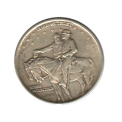 US Commemorative Half Dollar 1925 Stone Mountain VF-XF