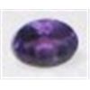 Image 1 : 1.25 CARAT AMETHYST BEAUTIFUL OVAL CUT GEMSTONE!! GEMSTONE CAME OUT OF SAFE!!