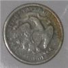 Image 2 : 1876 SEATED LIBERTY SILVER QUARTER *NICE VERY EARLY QUARTER*!! QUARTER CAME OUT OF SAFE!!