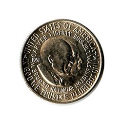 US Commemorative Half Dollar 1951-P Washington Carver B