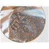 Image 1 : III COAT OF ARMS SHIPWRECK COIN