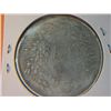 Image 2 : 1914 CHINESE COIN 6 CHARACTERS & 2 FLOWERS*