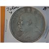 Image 1 : 1914 CHINESE COIN 7 CHARACTERS & GENERAL*