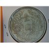 Image 2 : 1914 CHINESE COIN 8 CHARACTERS & GENERAL*