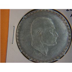 1970 NASSAR COIN*