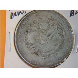 CHINESE COIN KIANG NAN*