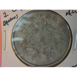 CHINESE COIN WITH 2 DRAGONS*
