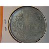 Image 2 : CHINESE COIN WITH 2 DRAGONS*