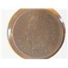 Image 1 : 1899 INDIAN HEAD CENT