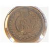 Image 2 : 1898 INDIAN HEAD CENT