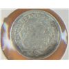 Image 2 : 1858 1/2 DIME