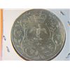 Image 2 : 1977 ENGLISH CROWN*
