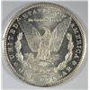 Image 2 : 1885-CC MORGAN DOLLAR MS65+ GEM BLAST WHITE NEAR MS66 QUALITY!