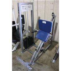 APEX DONKEY CALF EXERCISE MACHINE