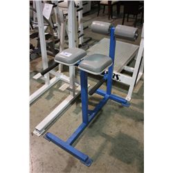 COMMERCIAL GRADE EXERCISE BENCH