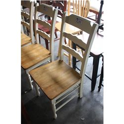 WHITE TRADITIONAL WOODEN SIDE CHAIR