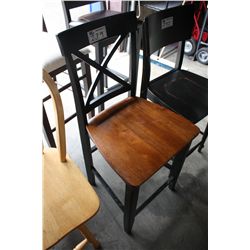 CHERRY AND BLACK WOODEN BAR STOOL
