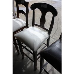 DARK WOOD AND WHITE BAR STOOL