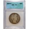Image 1 : 1904-S BARBER HALF DOLLAR ICG G-VG 6