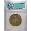 Image 4 : 1904-S BARBER HALF DOLLAR ICG G-VG 6