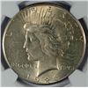 Image 2 : 1926  Peace $  NGC58  est $35-$40